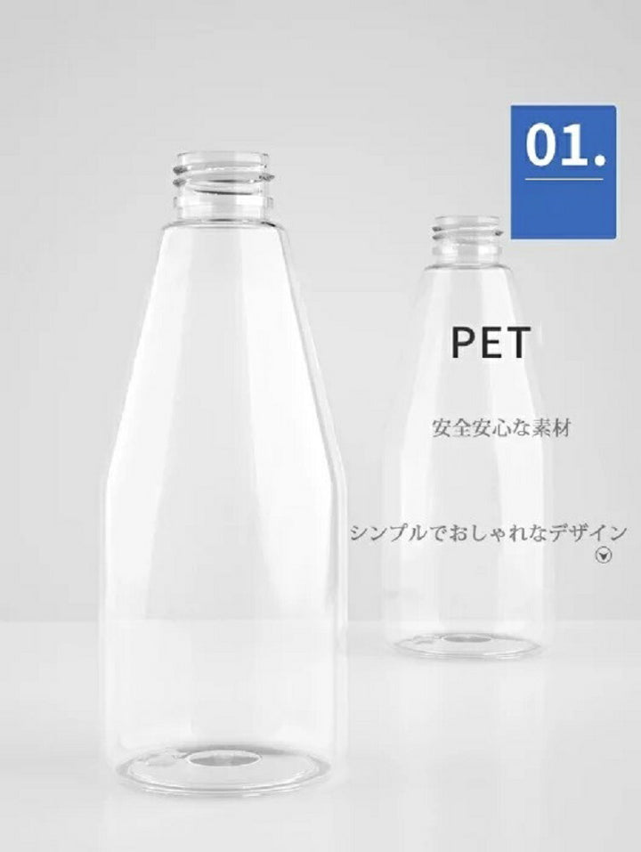 マスク | アルコール対応200mlスプレーボトル