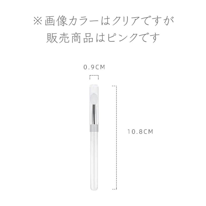 コスメティック | ピンクシリコン使い捨てリップブラシ100本セット - プロ＆オンラインレッスン向け