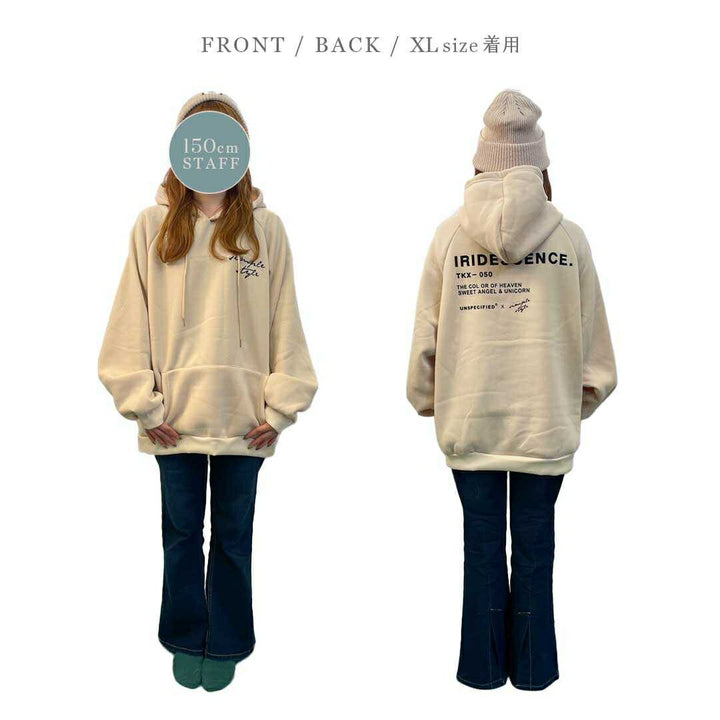 パーカー 女性 | ビッグシルエット パーカー レディース・メンズ 十分袖
