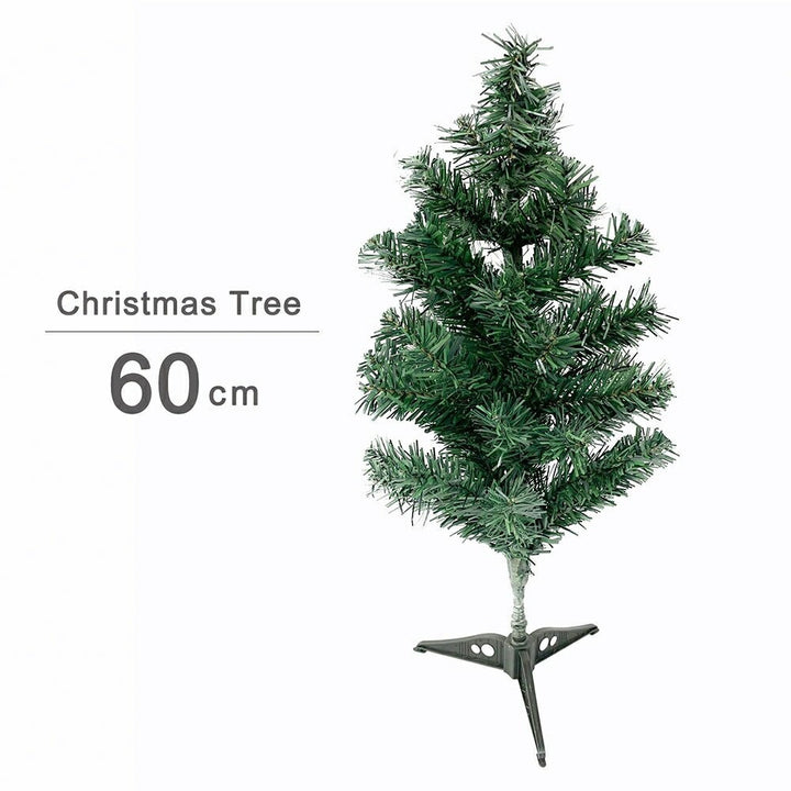 イベントグッズ | 小型60cmシンプルクリスマスツリー【室内用】