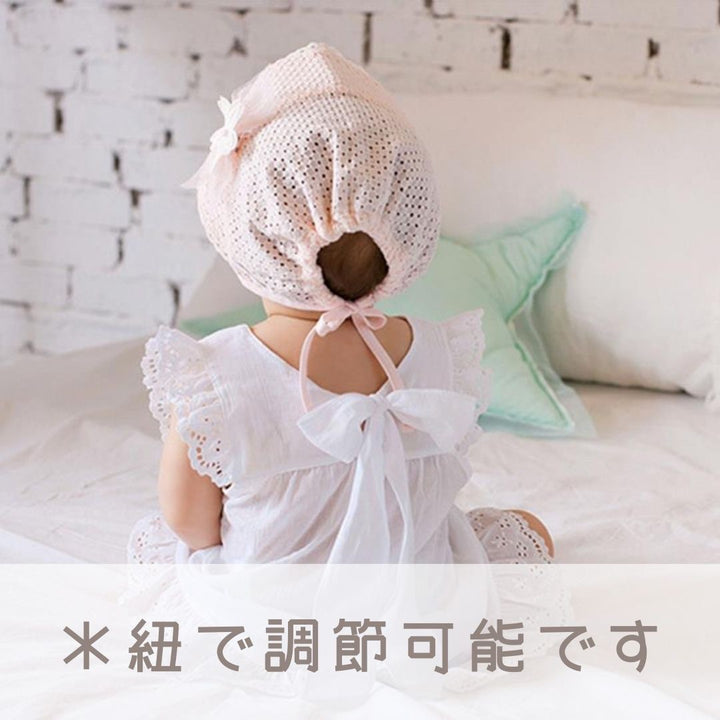 赤ちゃん用品 | 女の子用レースボンネット | 出産祝い・誕生日プレゼント向け