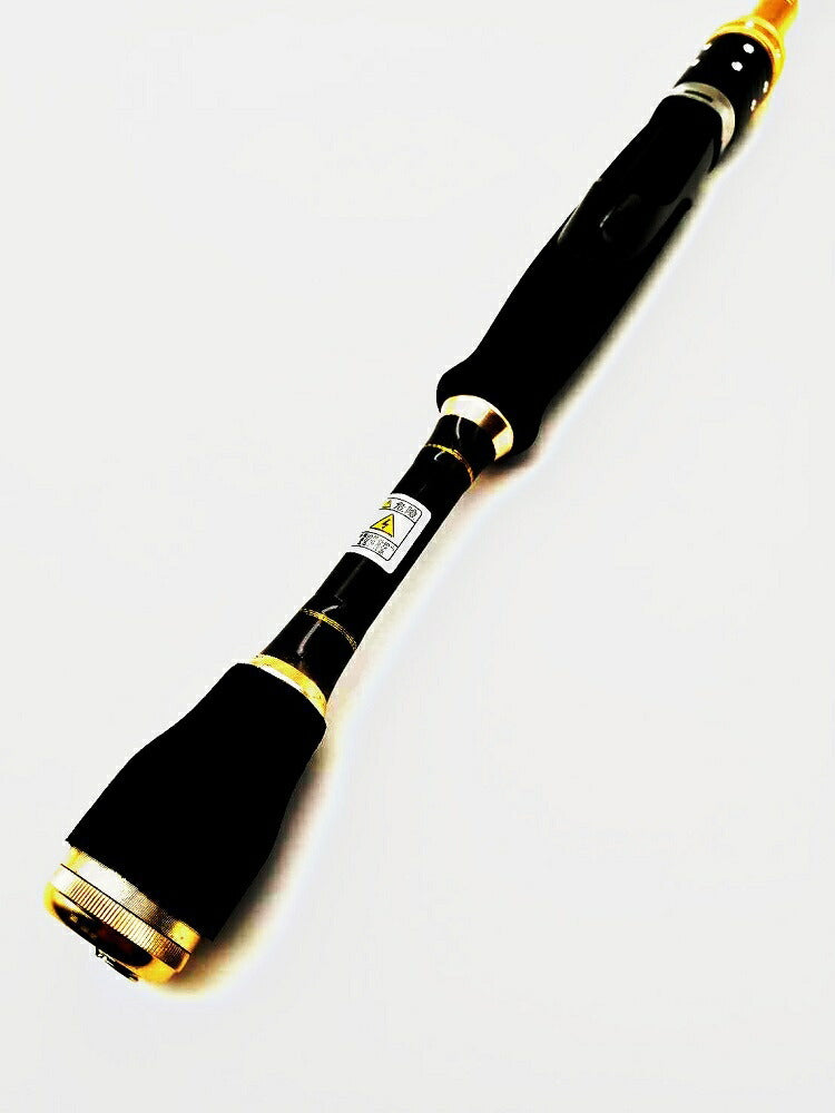 釣り 道具 | 調節可能な長さのチヌ・黒鯛専用筏竿 97.5-120cm