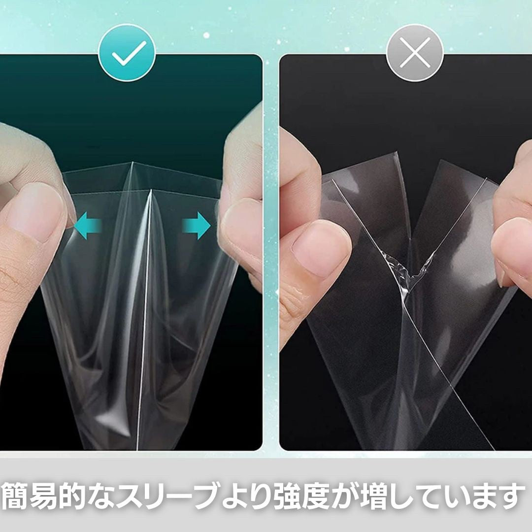 トレカケース | ホログラムカードスリーブ200枚セット - ポケモン・遊戯王対応、保護収納用