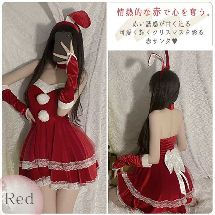 仮装 | クリスマス用バニーサンタコスプレ衣類【選べる2カラー】