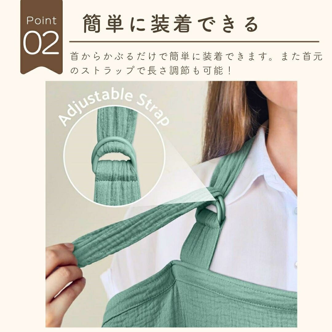 赤ちゃん用品 | 授乳ケープ コットン素材 全6色 - 出産祝いにもおすすめ