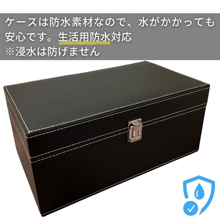 トレカケース | 豪華特典付き ヴィンテージスタイル トレカ収納ケース - ポケモン・遊戯王対応 108枚収納