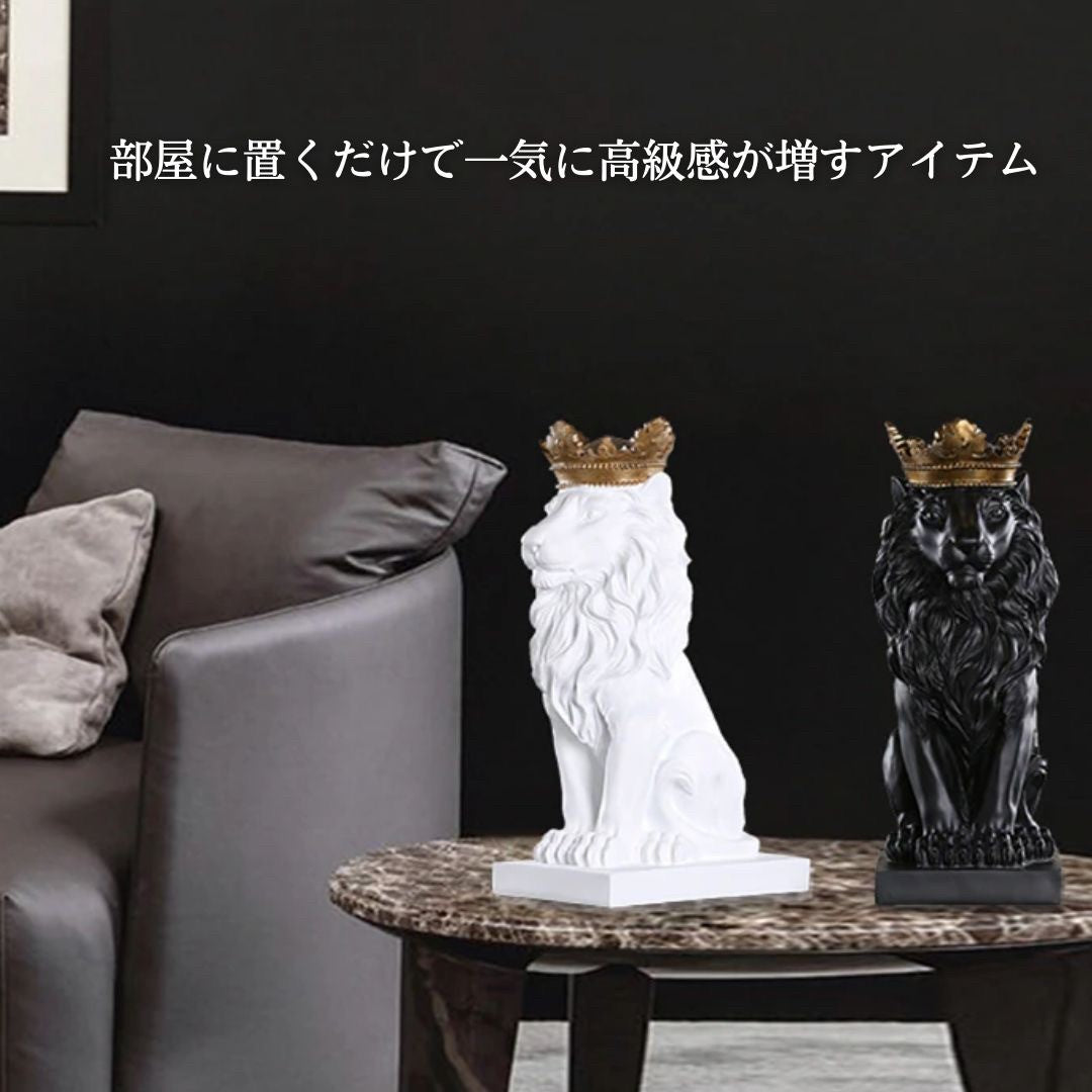 インテリア オブジェ | キングライオン置物3個セット - ゴールド・ブラック・ホワイト