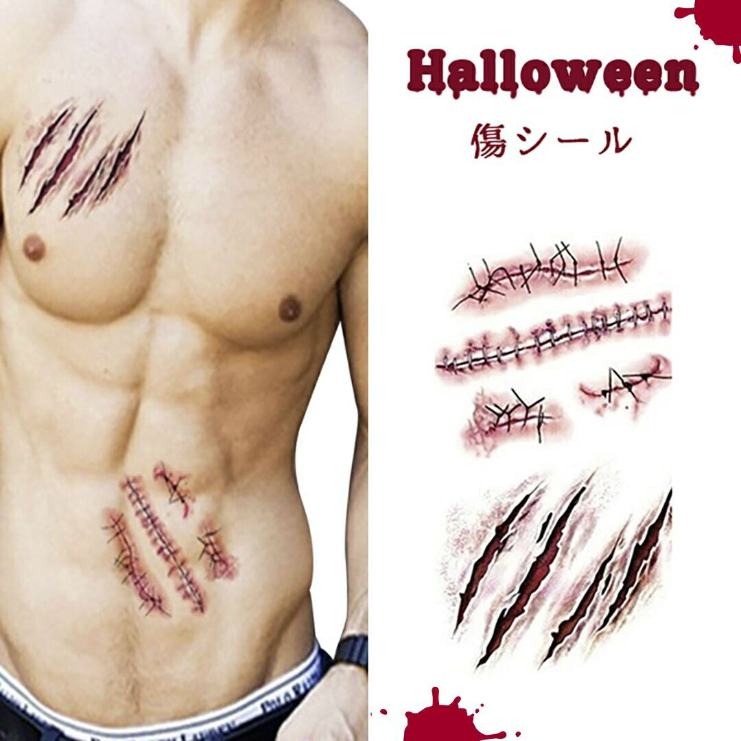 仮装 | ハロウィン 特殊メイク シール - 獣の爪傷 & 血糊付き