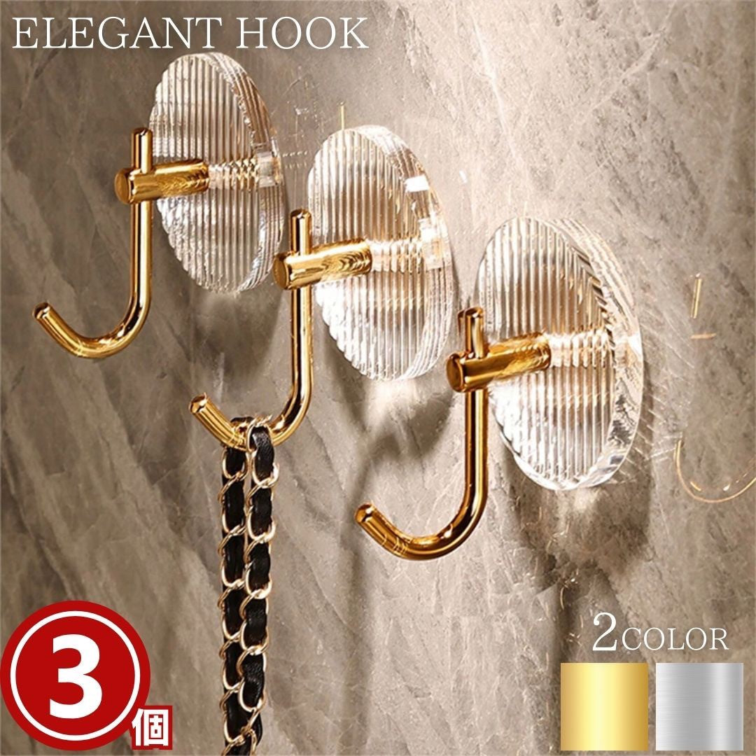 インテリア雑貨 その他 | エレガントフック3個セット 王宮風デザイン 壁掛け式（キッチン・浴室用）