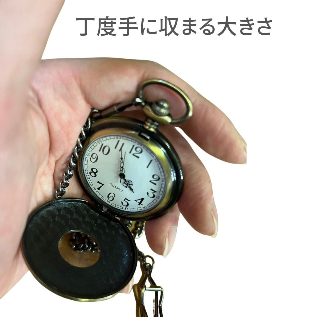 風水 時計 | 木目調アンティーク懐中時計 チェーン付き - ユニセックス