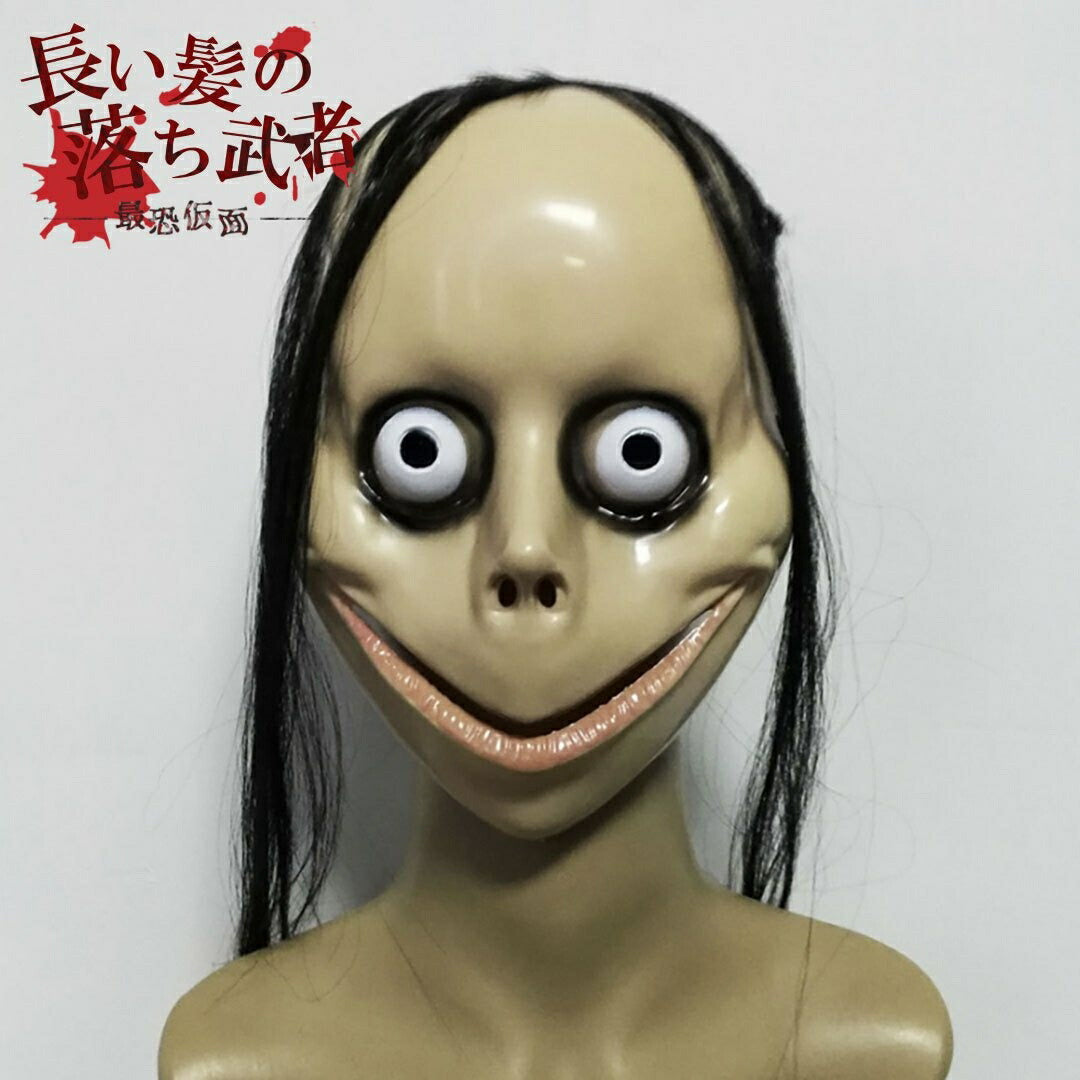 仮装 | ハロウィン コスプレ 仮面 - リアル恐怖のお面