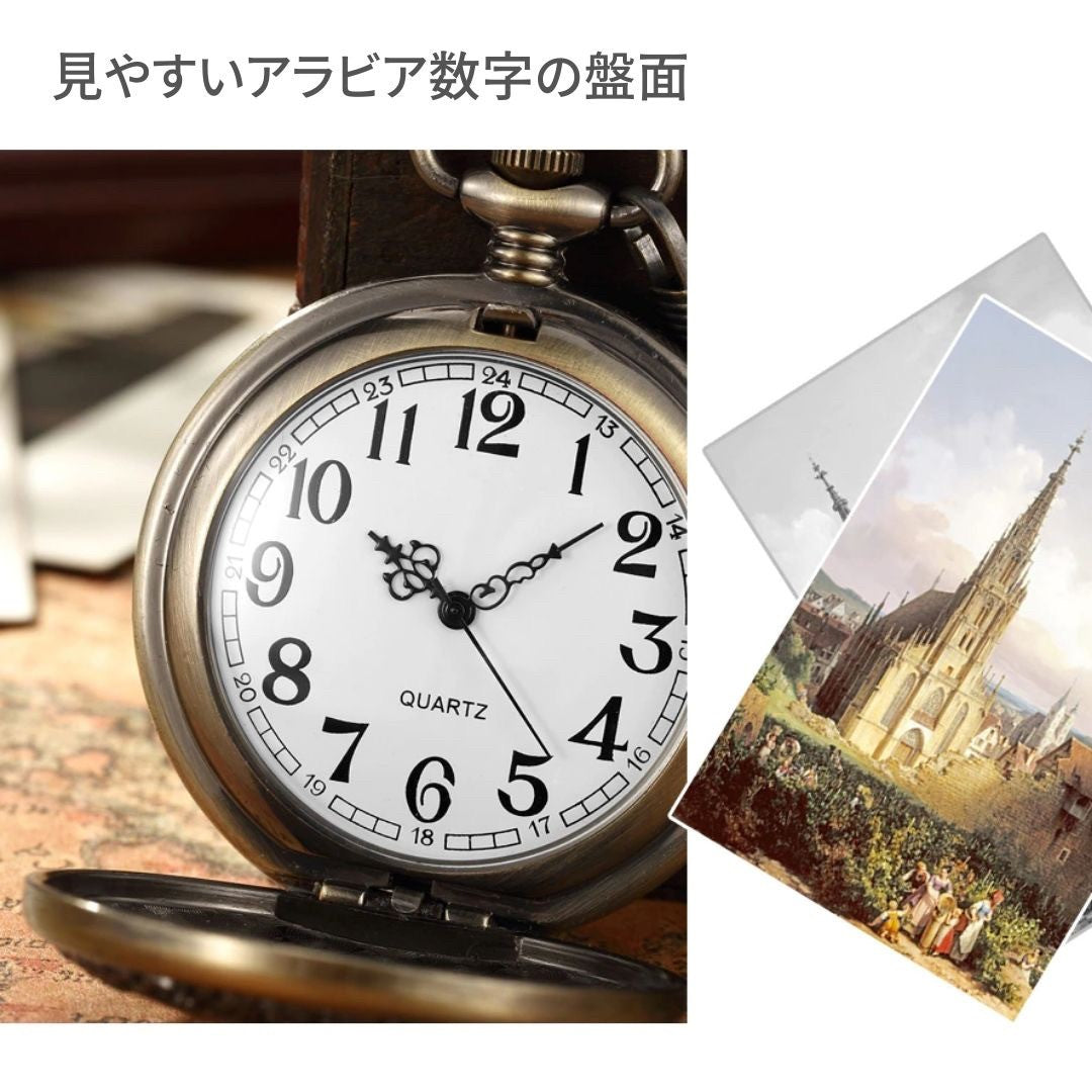 風水 時計 | 木目調アンティーク懐中時計 チェーン付き - ユニセックス