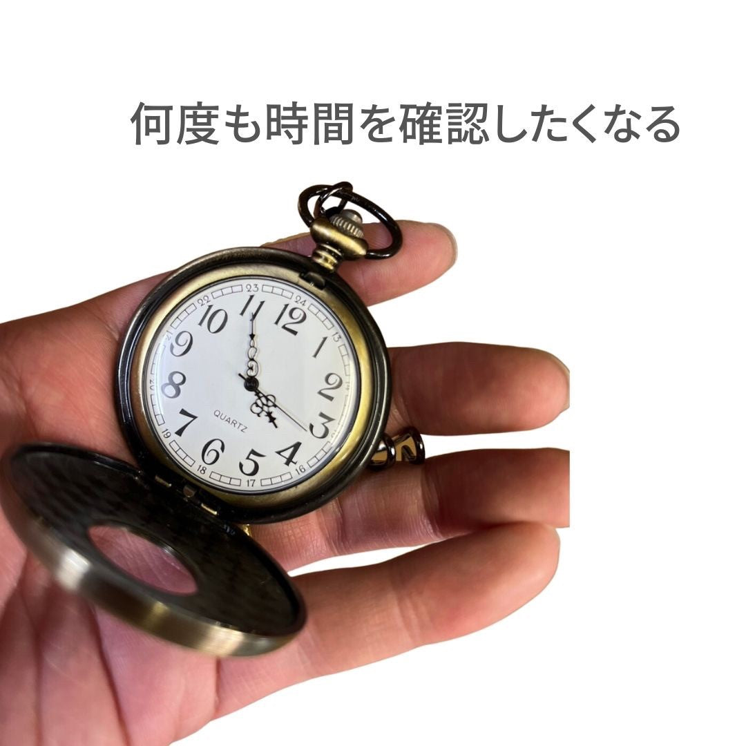 風水 時計 | 木目調アンティーク懐中時計 チェーン付き - ユニセックス