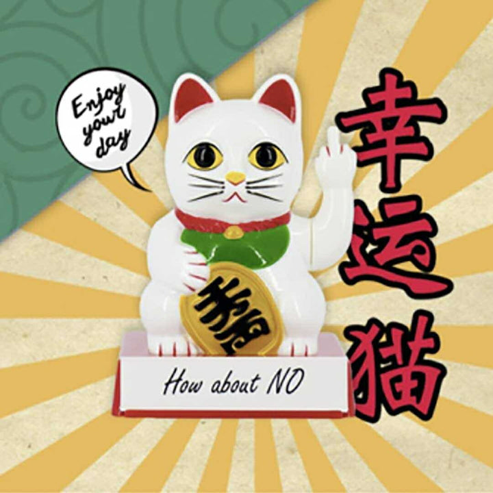 風水 インテリア | 招き猫 金運アップ 風水置物