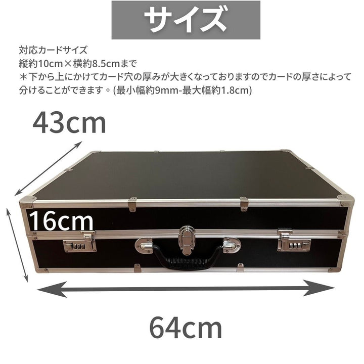 トレカケース | トレカ収納ケース 96枚対応 ポケモン・遊戯王・デュエマ用