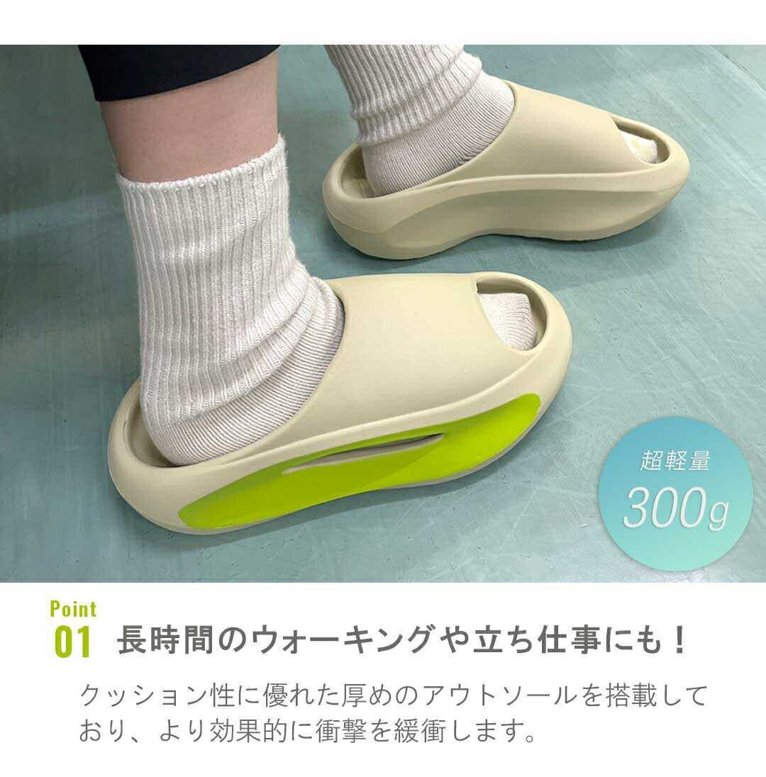 小物 その他 | レディース厚底サンダル 5カラー・4サイズ 軽量でスタイリッシュ