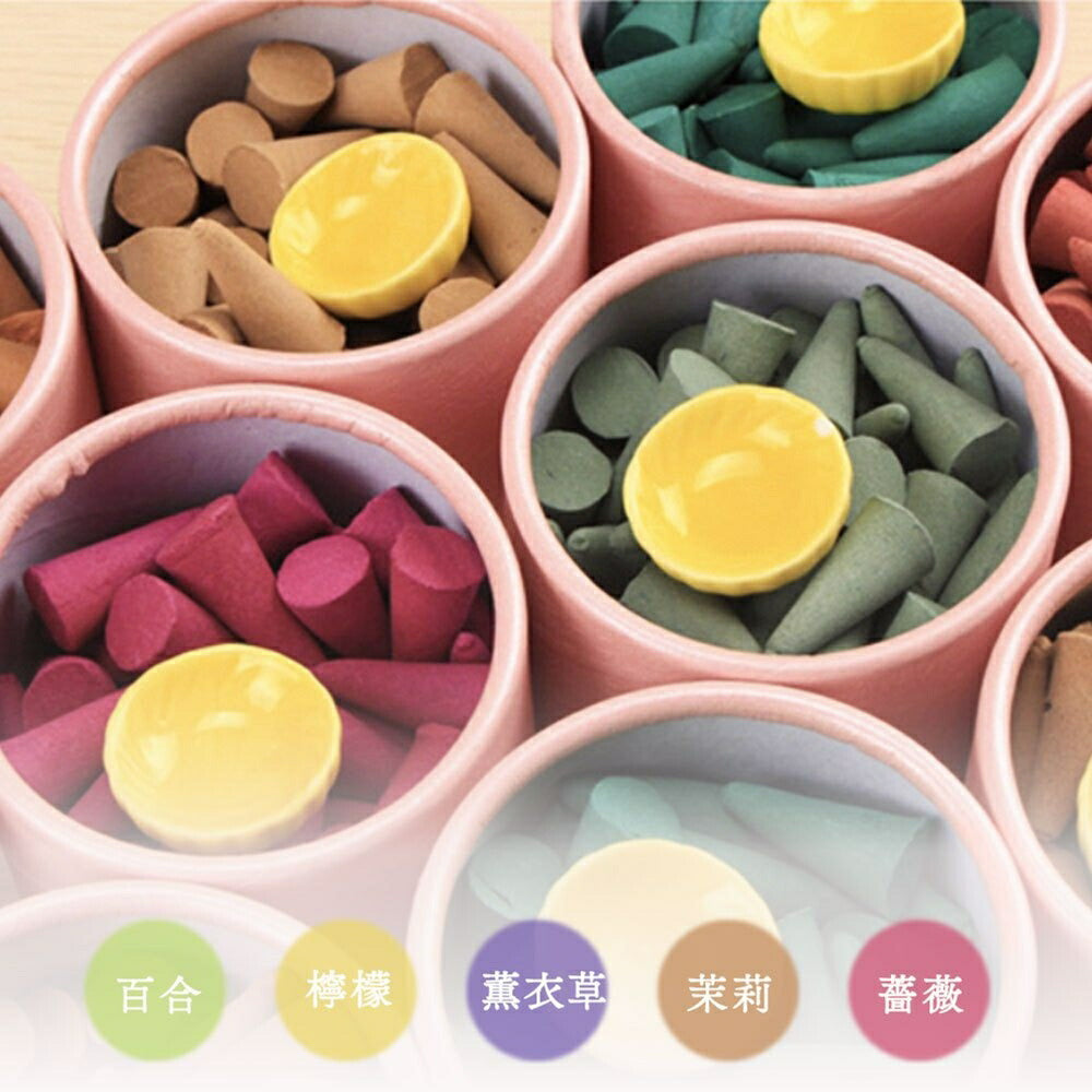 お香 | ジャスミン・ローズ・ラベンダー お香コーンセット【リラックスフレグランス】