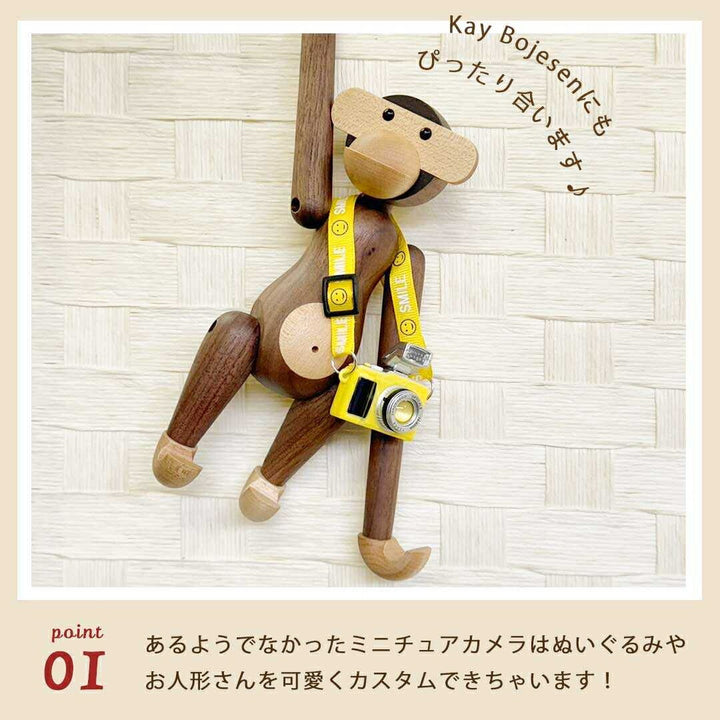 玩具 その他 | ミニチュアLEDライト付きドールカメラ【全4色・シャッター音機能】