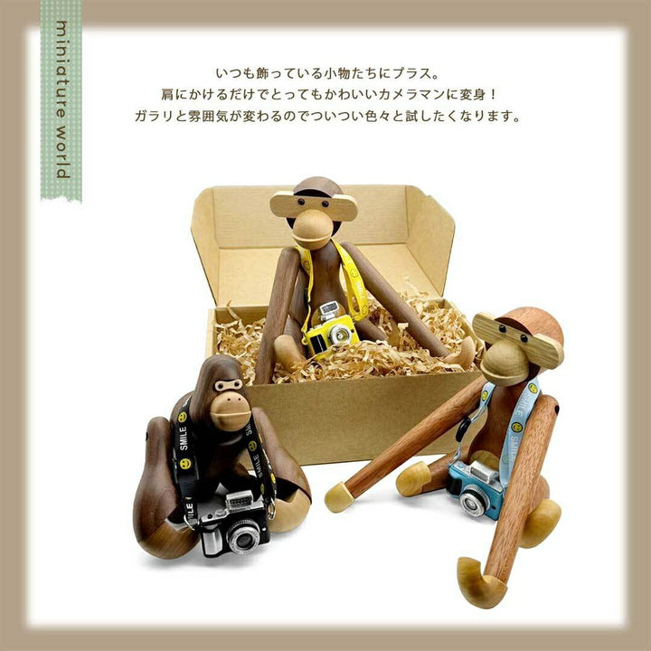 玩具 その他 | ミニチュアLEDライト付きドールカメラ【全4色・シャッター音機能】