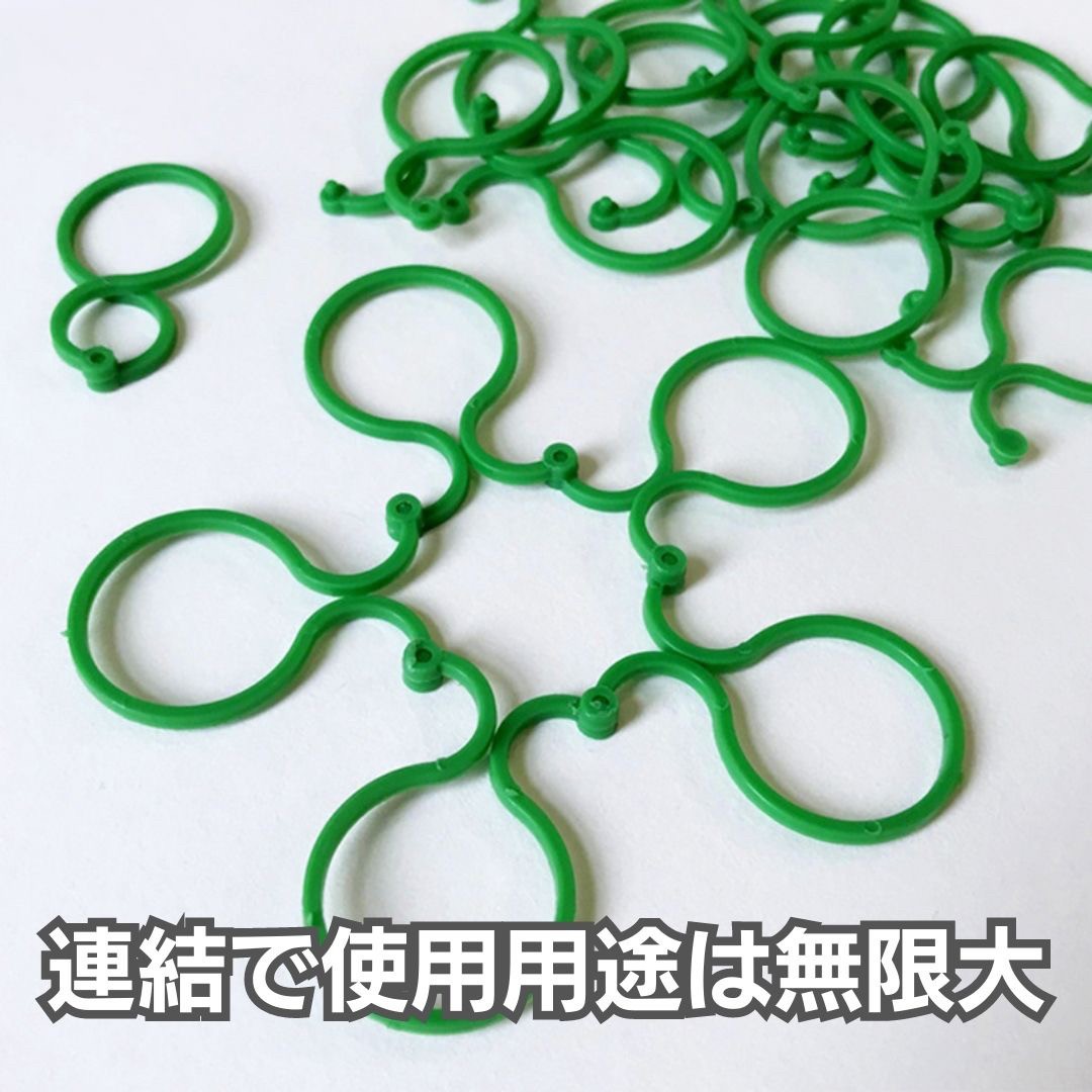 アウトドア用品 その他 | ガーデン用支柱ホルダー10ペアセット - 家庭菜園・園芸栽培向け