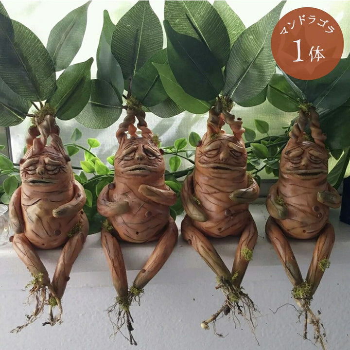 インテリア オブジェ | マンドラゴラ置物 - ホラーリアル骨飾り