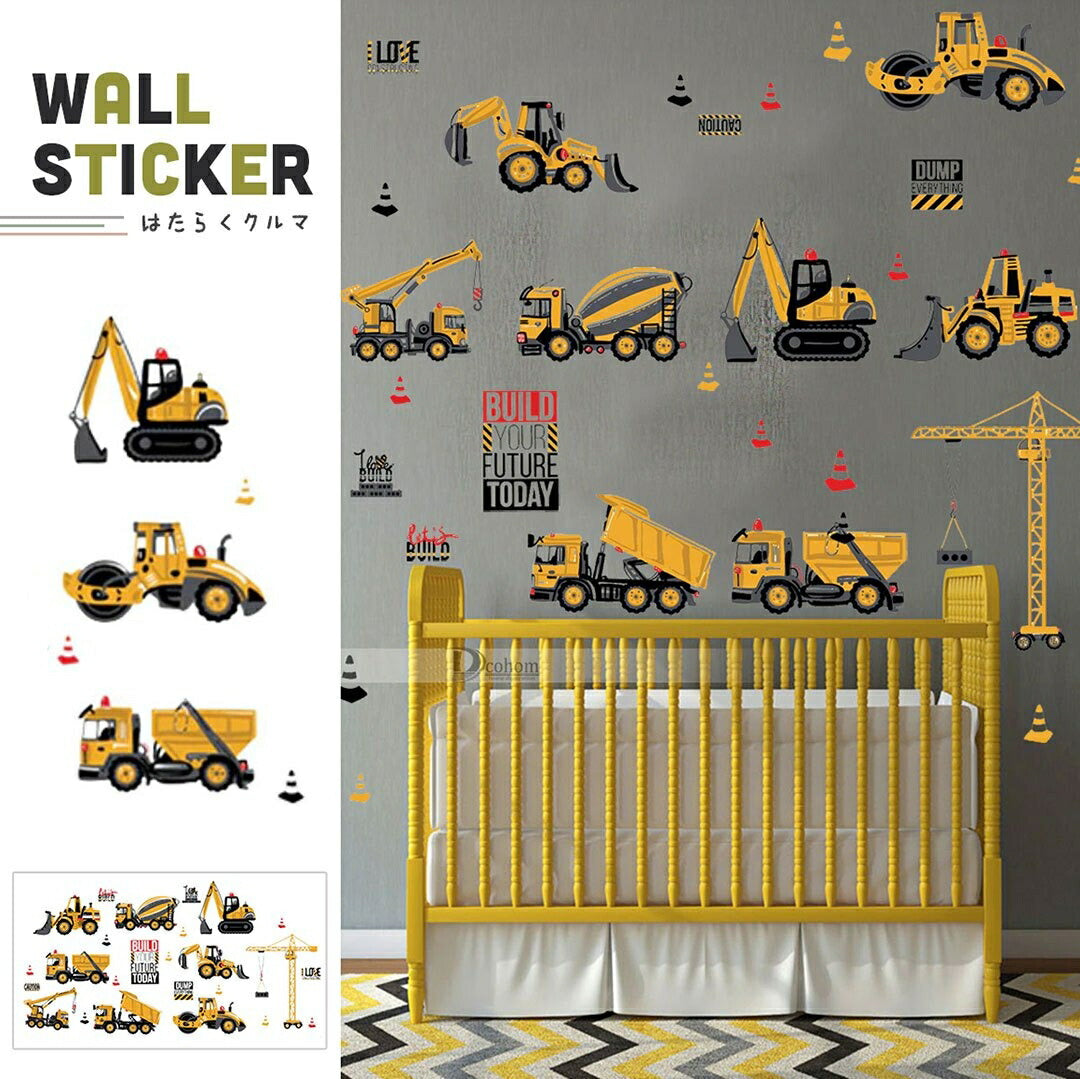 インテリアインテリア雑貨 その他 | 工事現場デザイン身長計ステッカー（90〜160cm）：子ども用成長記録・剥がせるタイプ