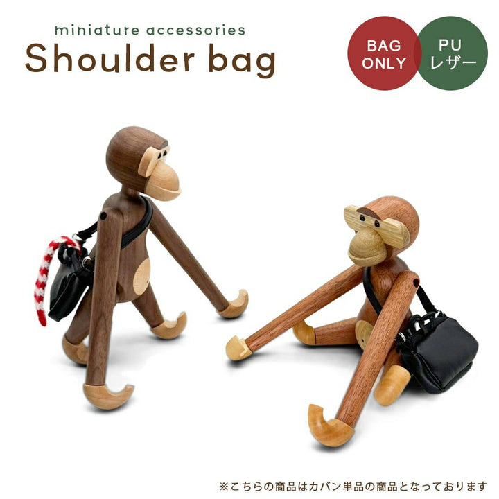 玩具 その他 | ブライス用ミニチュアカメラ・ショルダーアクセサリー