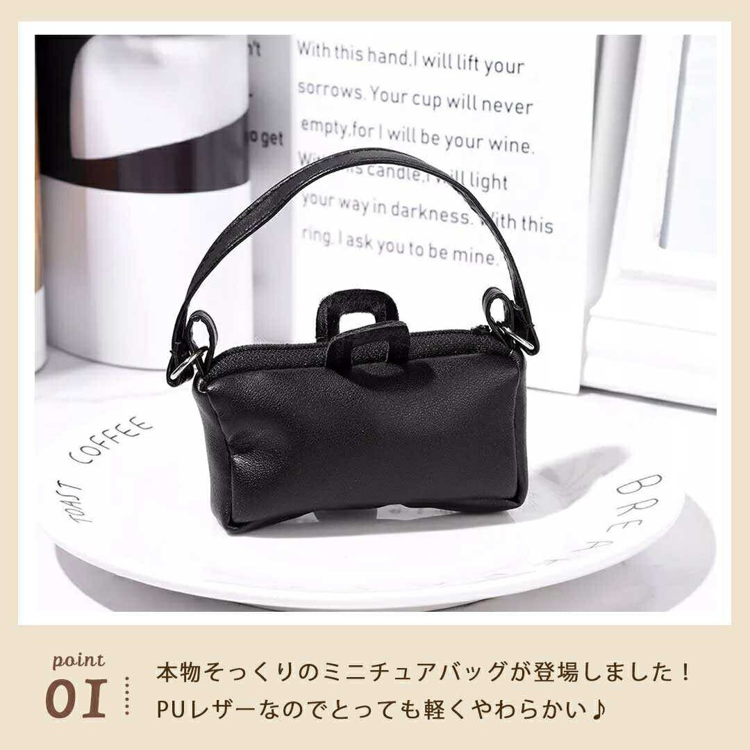 玩具 その他 | ブライス用ミニチュアカメラ・ショルダーアクセサリー