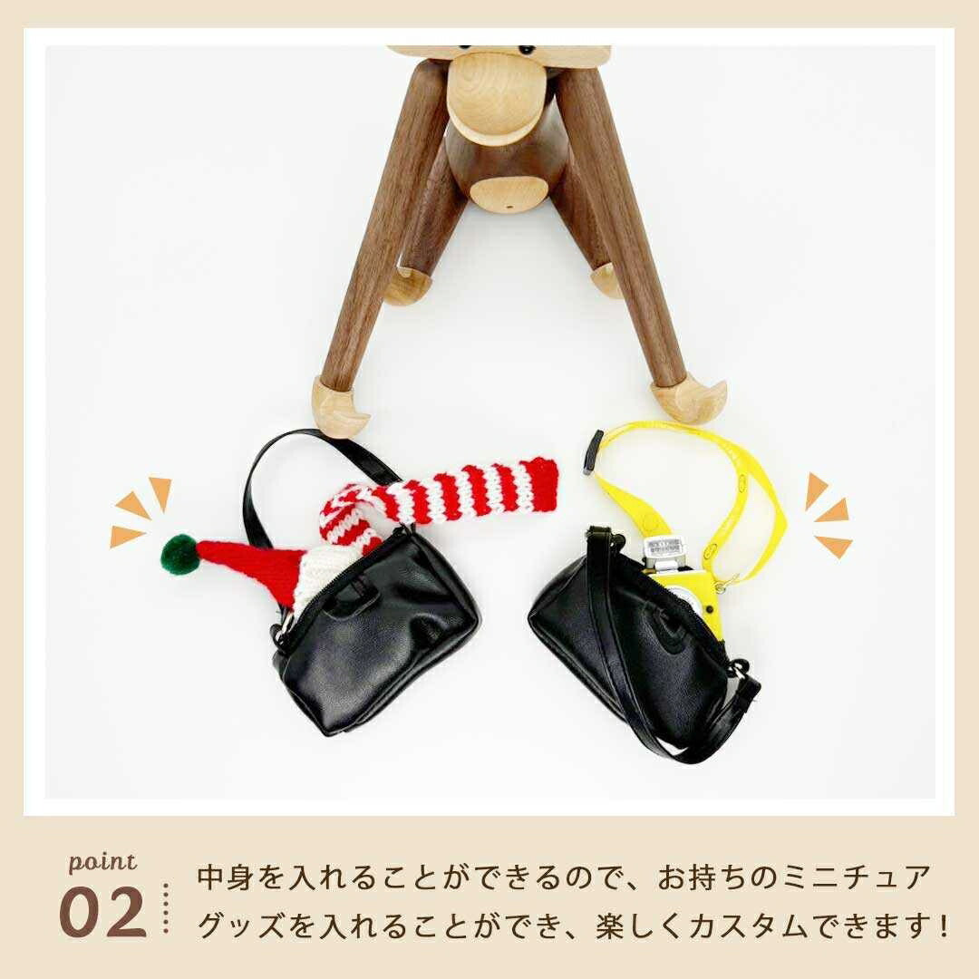 玩具 その他 | ブライス用ミニチュアカメラ・ショルダーアクセサリー
