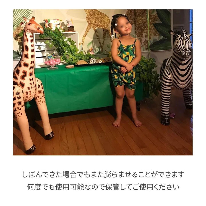 仮装 パーティーグッズ | キリンデザイン バルーン おもちゃ - 子供向け誕生日・クリスマスパーティー装飾