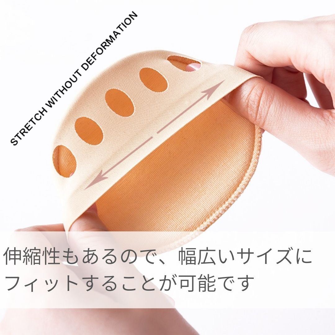 かかと 靴擦れ 防止 | 足裏保護インソール ヒール負担軽減 つま先クッション（ベージュ/ブラック）