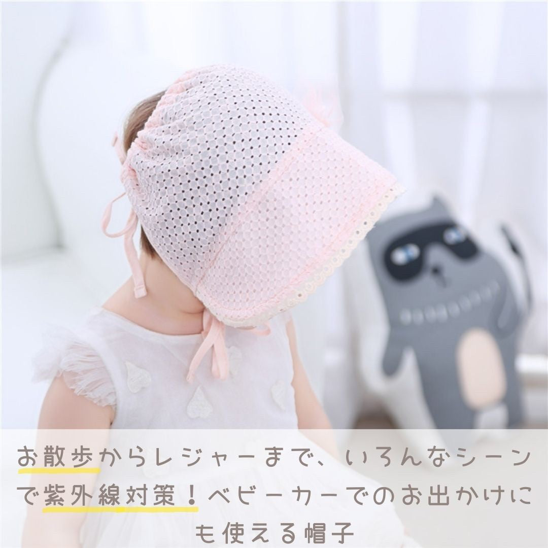 赤ちゃん用品 | 女の子用レースボンネット | 出産祝い・誕生日プレゼント向け