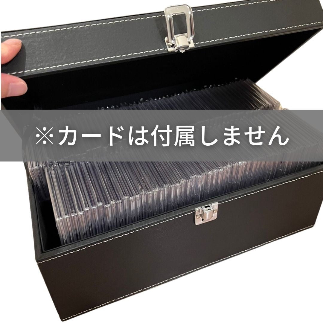 トレカケース | 豪華特典付き ヴィンテージスタイル トレカ収納ケース - ポケモン・遊戯王対応 108枚収納