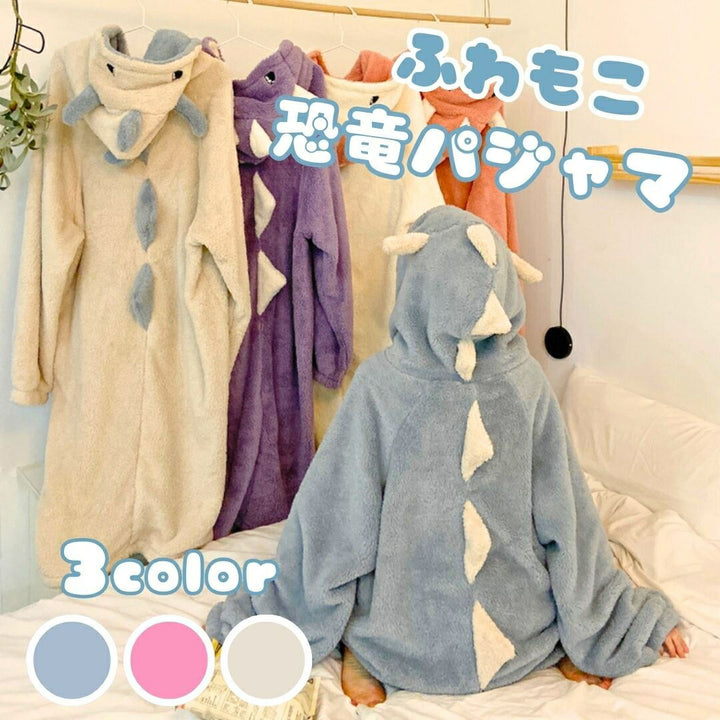 インテリア雑貨 その他 | 恐竜デザインもこもこ着ぐるみパジャマ（レディース・全3色）