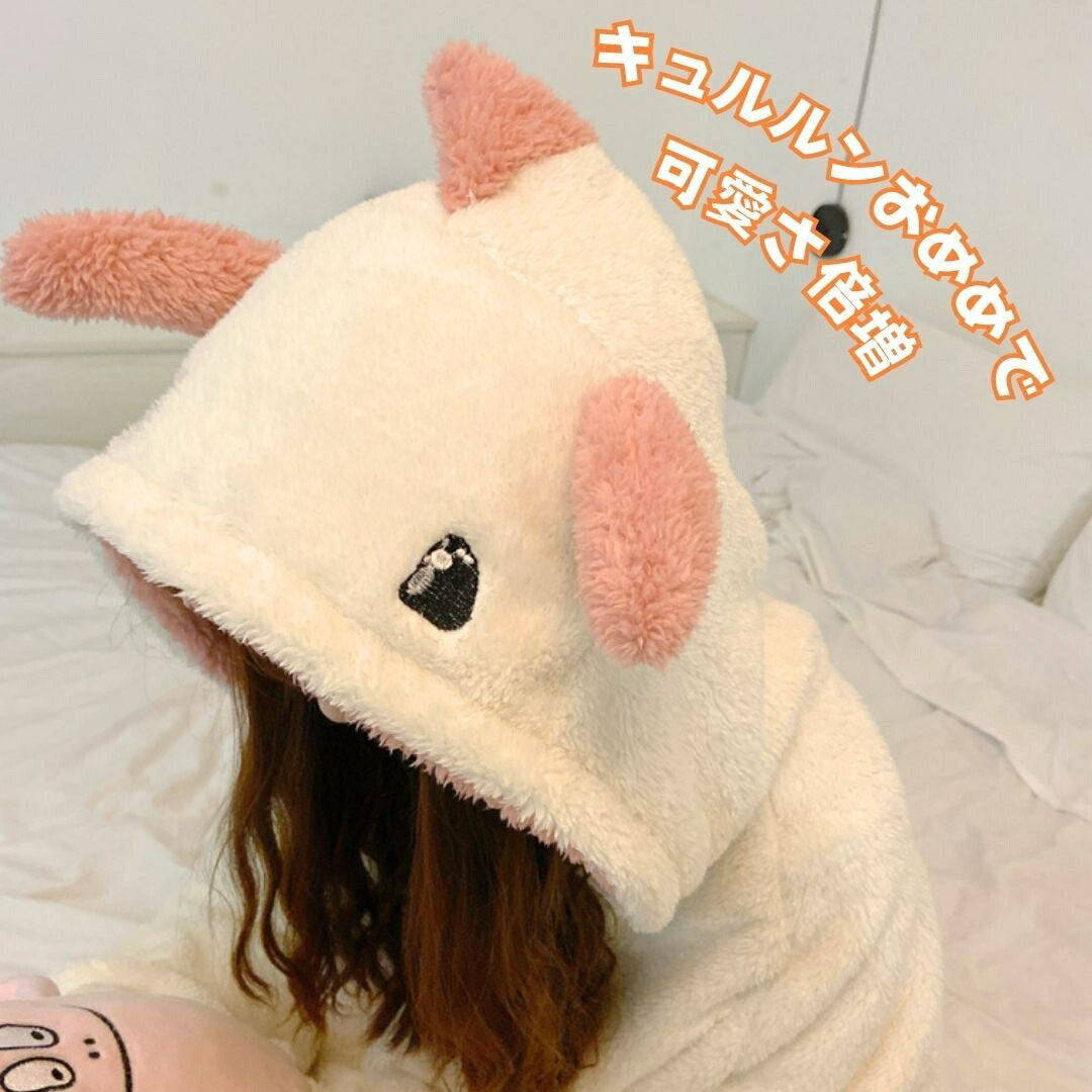 インテリア雑貨 その他 | 恐竜デザインもこもこ着ぐるみパジャマ（レディース・全3色）