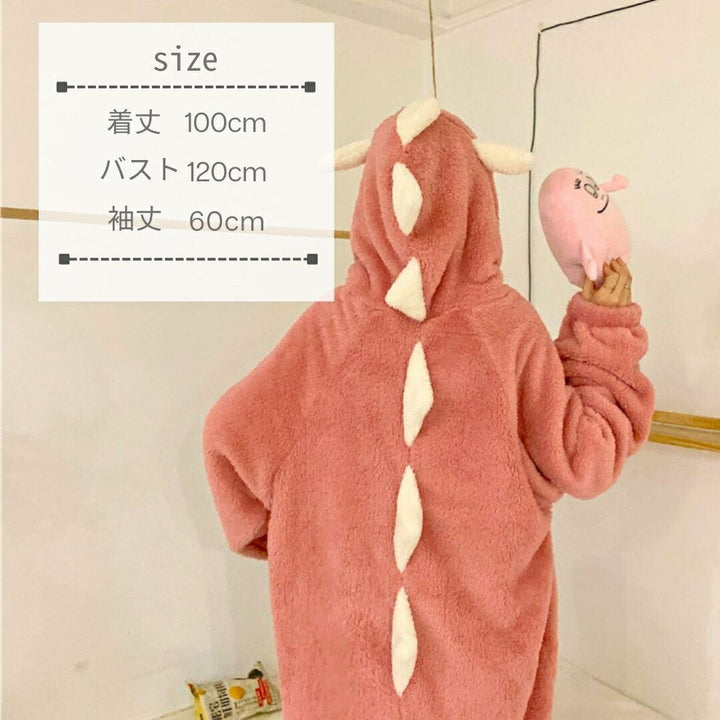 インテリア雑貨 その他 | 恐竜デザインもこもこ着ぐるみパジャマ（レディース・全3色）