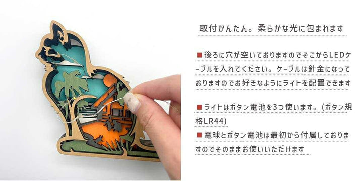 インテリア グッズ | 木製フレームLEDオーナメント「蝶々/猫/ナマケモノ」- 誕生日・クリスマスギフト