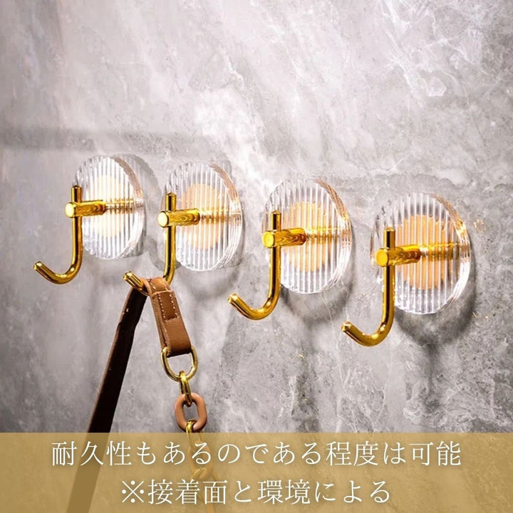 インテリア雑貨 その他 | エレガントフック 王宮風 貴族デザイン 壁掛け収納 全2カラー