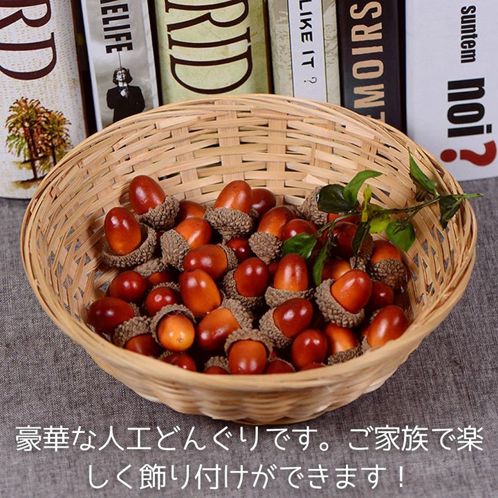 イベントグッズ | クリスマス用どんぐりオーナメント50個セット