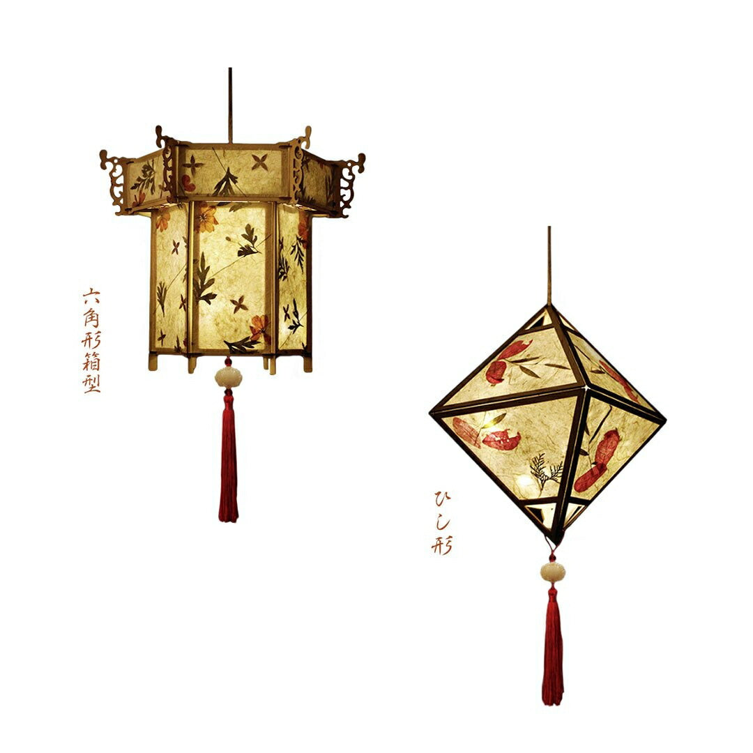 インテリア照明 | 和風LED提灯 - 六角形orひし形浮世絵デザイン