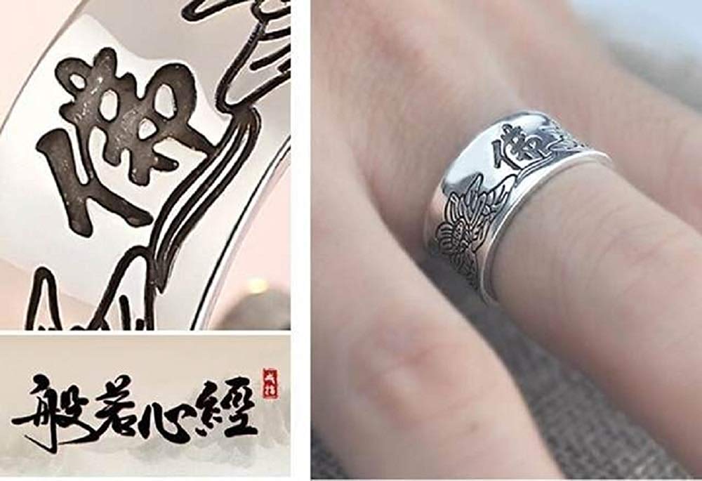 風水 アクセサリー | 般若心経蓮花デザイン ステンレスリング ユニセックス