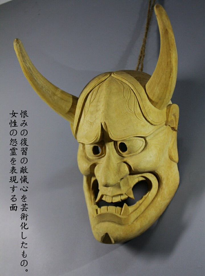 風水 インテリア | 般若面 木彫り壁掛け | 職人の手作り楠木工芸品