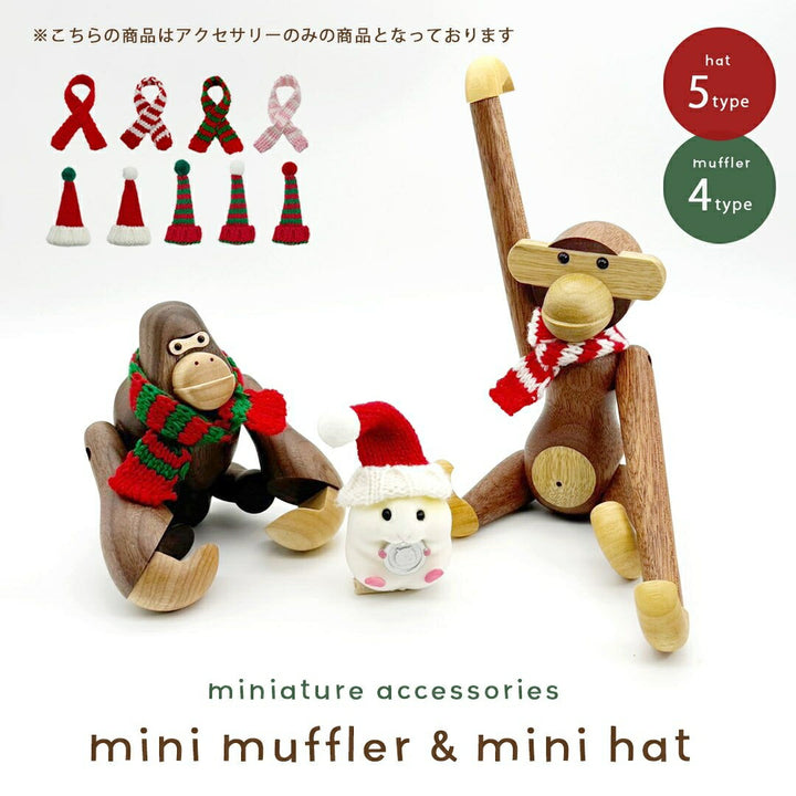 玩具 その他 | ブライス用ミニチュアカメラ・マフラーセット