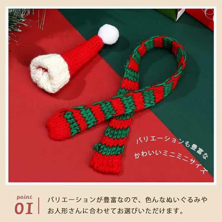 玩具 その他 | ブライス用ミニチュアカメラ・マフラーセット