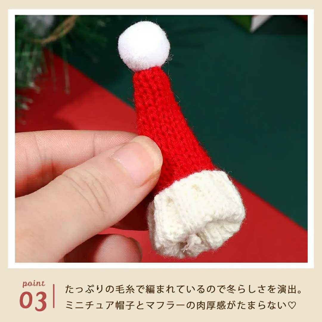 玩具 その他 | ブライス用ミニチュアカメラ・マフラーセット