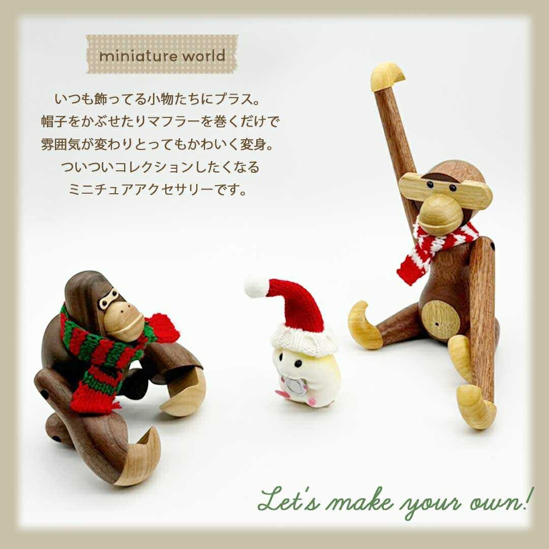 玩具 その他 | ブライス用ミニチュアカメラ・マフラーセット