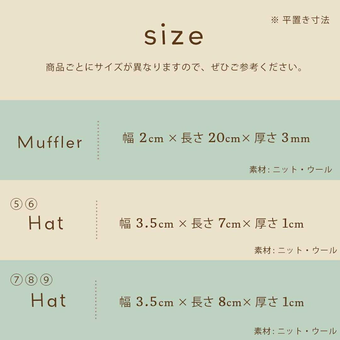 玩具 その他 | ブライス用ミニチュアカメラ・マフラーセット