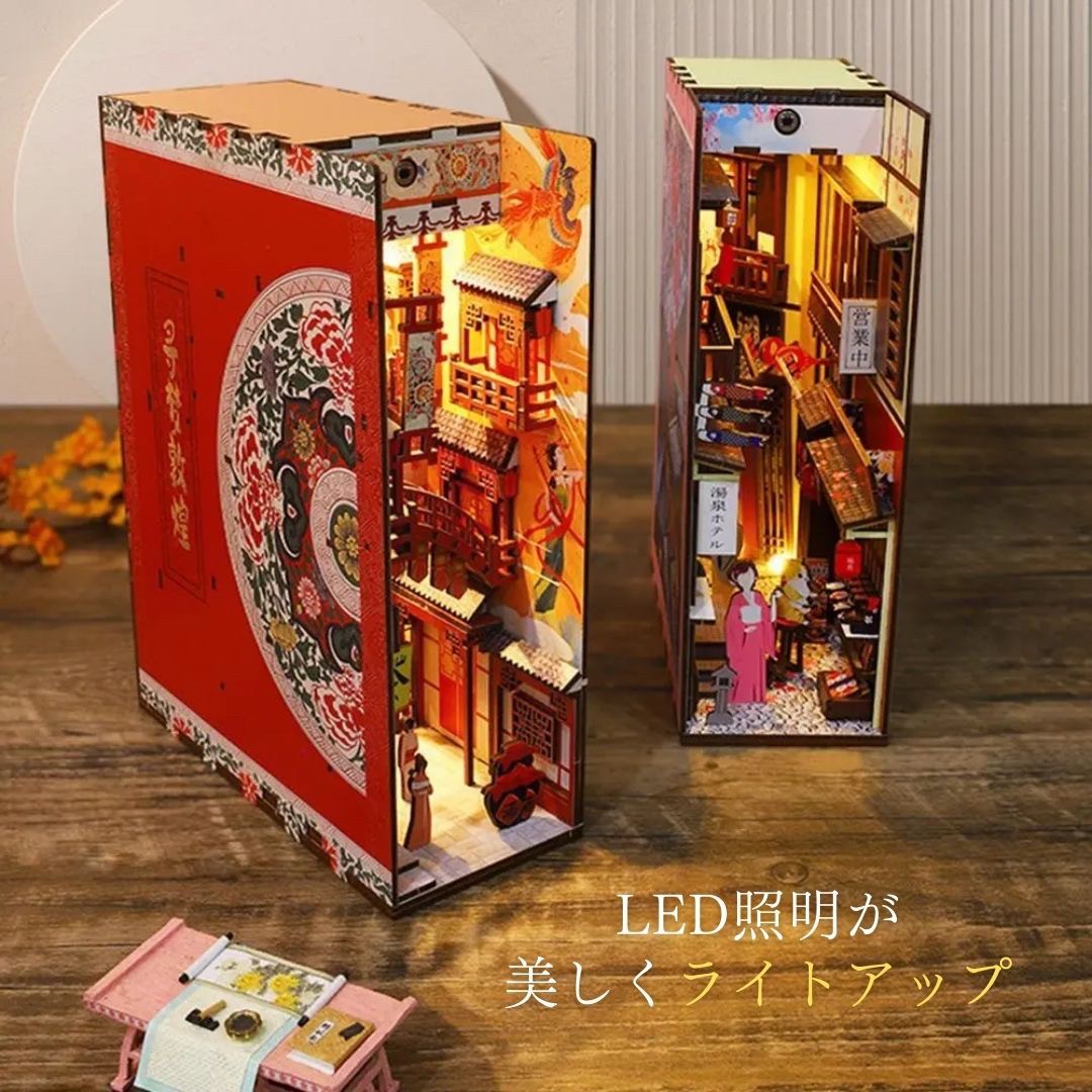 玩具 その他 | 中華街風ミニチュアドールハウスキット（LEDライト付き）