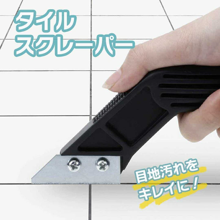 アウトドア用品 その他 | タイル目地クリーナー - 家庭用・業務用兼用スクレーパー