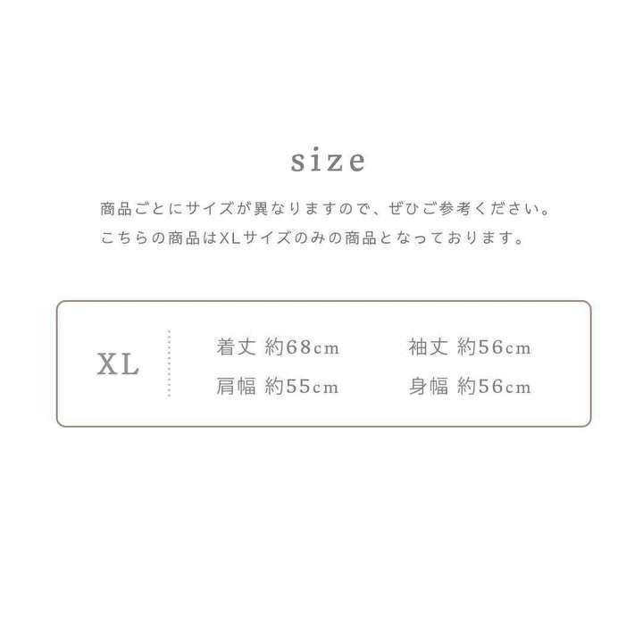 パーカー 女性 | メンズ・レディース兼用 グレーライン入りジップアップパーカー